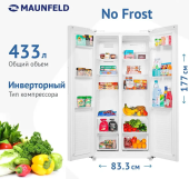 Холодильник MAUNFELD MFF177NFWE