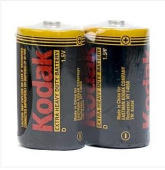 KODAK R20-2S (24)