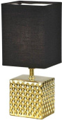 UNIEL (UL-00012422) UML-B306 E14 GOLD/BLACK