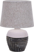 ESCADA 10173/L E14*40W Grey