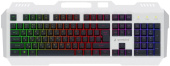 GEMBIRD (23603) KB-G710M-S серебристый/чёрный