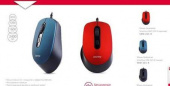 SMARTBUY SBM-265-K черрый
