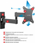 Кронштейн для телевизора Arm Media MARS-02 черный 10"-32" макс.20кг настенный поворот и наклон