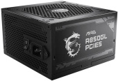 Блок питания 850W ATX MSI MAG A850GL 12cm fan 20+4pin 2x(4+4)pin 8xSATA 4xPCI-E 4xMolex 1xFDD (306-7ZP8A11-CE0)