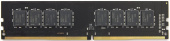 Память DDR4 16Gb 2666MHz AMD R7416G2606U2S-UO Radeon R7 Performance Series OEM PC4-21300 CL16 DIMM 288-pin 1.2В
