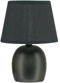 UNIEL (UL-00012430) UML-B304 E14 BLACK