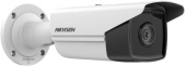 Камера видеонаблюдения IP Hikvision DS-2CD2T83G2-4I(4mm) 4-4мм цветная корп.:белый