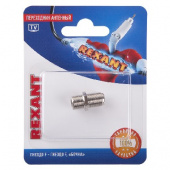 REXANT ПЕРЕХОДНИК АНТЕННЫЙ, (ГНЕЗДО F - ГНЕЗДО F), БОЧКА, (1ШТ.) 06-0020-A