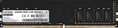 Память DDR4 8Gb 2666MHz ExeGate Value PC4-21300 288-pin (EX283082RUS)
