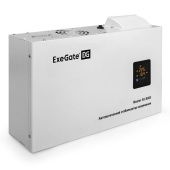 EXEGATE (291742) Master AV-8000
