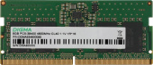 Память SO-DIMM DDR5 8Gb 4800MHz Digma DGMAS5480008S RTL PC5-38400 CL40 262-pin 1.1В single rank Ret