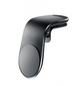 OLMIO Magnet Clip (039493)
