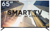 Телевизор Soundmax SM-LED65M02SU UHD SMART безрамочный черный