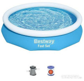 BEST WAY Бассейн надувной 305 х 66 см Bestway 57458