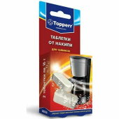 Средство от накипи Topperr 2*16г (3033)