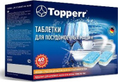TOPPERR 3303 Таблетки 10 в 1 , 40 шт х 20 гр для ПММ