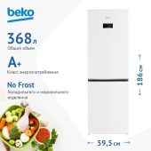 BEKO B3RCNK362HW Harvest Fresh