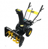 Снегоуборщик бензиновый Huter SGC 4000E