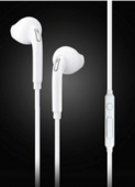 SMARTBUY SBH-012 S4 белая (5)