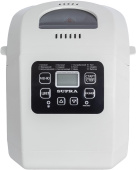 SUPRA BMS-300