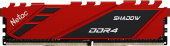 Память DDR4 16Gb 3200MHz Netac NTSDD4P32SP-16R Shadow RTL PC4-25600 CL16 DIMM 288-pin 1.35В