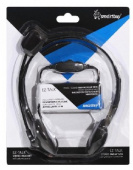 SMARTBUY SBH-5000 EZ-TALK накладная стерео гарнитура