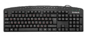 DEFENDER (45450) Atlas HB-450