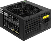 Блок питания 850W ATX ExeGate 850PPE 12cm fan + кабель 220V (EX292162RUS-PC)