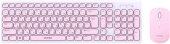 SMARTBUY SBC-250288AG-WP бело-розовый