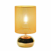 UNIEL (UL-00012424) UML-B307 E14 GOLD/COPPER