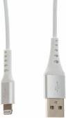 Кабель Cactus CS-LG.USB.A-2 USB (m)-Lightning (m) 2м белый блистер