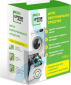 LE`STER CH-W2 Антибактериальное для СМ и ПММ