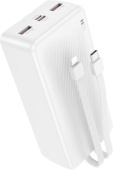 BOROFONE (6941991116476) BJ57B 30000mAh 2USB 2.4A 22,5W+PD 20W , белый