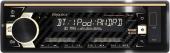 PROLOGY CMD-350 1DIN 4X55Вт