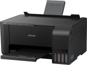 EPSON L3250 Black (C11CJ67508/503/523/418/519/412)