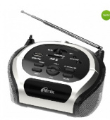 RITMIX RBB-010 SILVER
