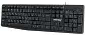 SMARTBUY (SBK-220U-K) ONE 220 USB черная