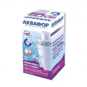 Сменный фильтр АКВАФОР В100-15  (универсальный картридж)