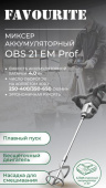 FAVOURITE OBS 21 EM PROF