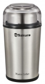 SAKURA SA- 6173S