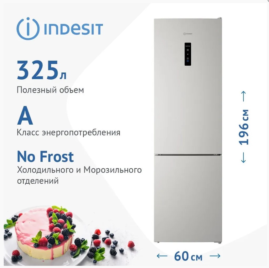 indesit.jpg indesit.jpg