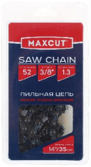 MAXCUT 86321052 91LV 52E