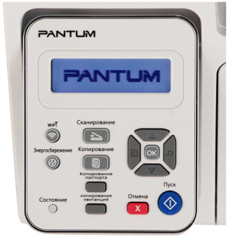 МФУ Pantum M6507