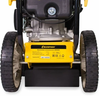 Газонокосилка CHAMPION LMH5629