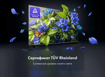 Телевизор HAIER H65K85GUX серый