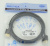 Кабель HDMI (m)/HDMI (m) 3м. Позолоченные контакты