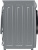 БИРЮСА WM-SL814/15 M металлик