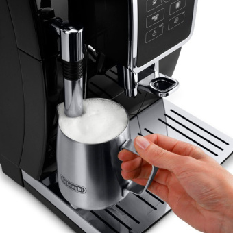 Кофемашина DeLonghi ECAM 350.15.B