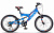 STELS Mustang V 20" V010 (м)*LU088353 *LU092147 13" Синий 2021
