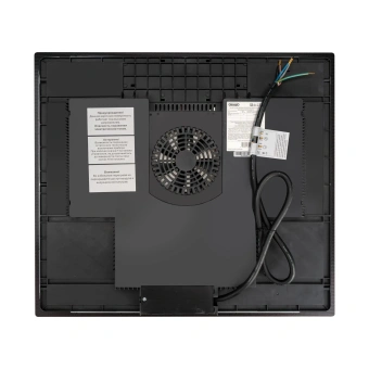 Индукционная варочная панель DeLonghi ELETTRA 4B2P CR черный